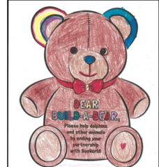 Build-A-Bear letter image